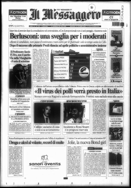 Il messaggero